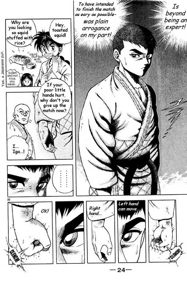 Shin Kotaro Makaritoru Chapter 3.1 #25