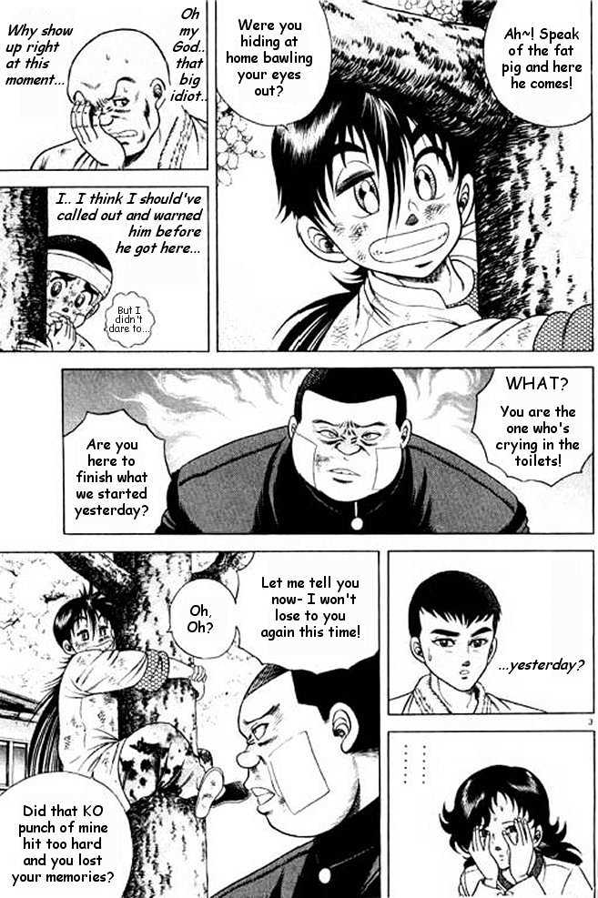 Shin Kotaro Makaritoru Chapter 2.3 #3