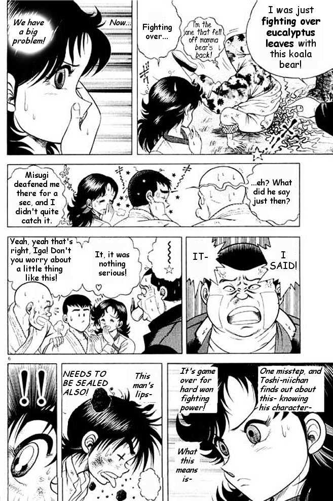 Shin Kotaro Makaritoru Chapter 2.3 #6