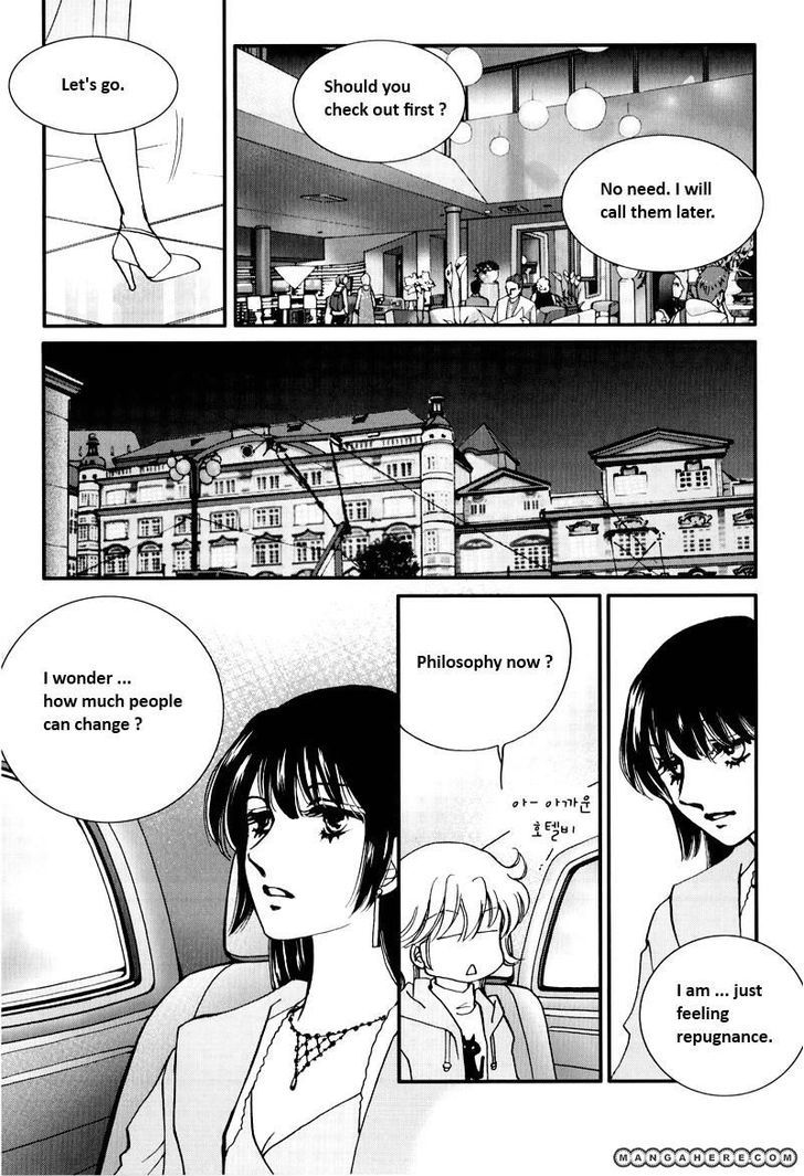 Seol Hui Chapter 7.1 #2