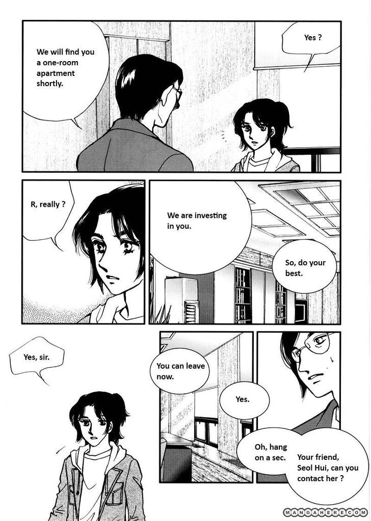 Seol Hui Chapter 7.1 #7