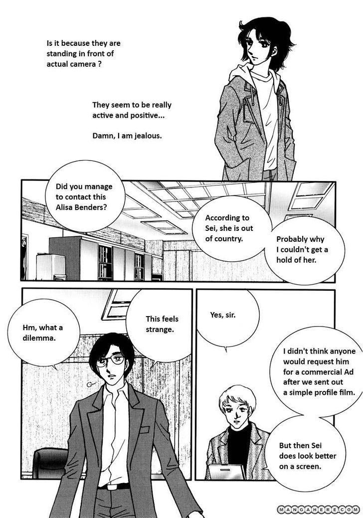 Seol Hui Chapter 7.1 #11