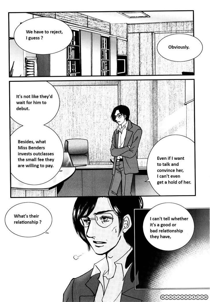 Seol Hui Chapter 7.1 #14