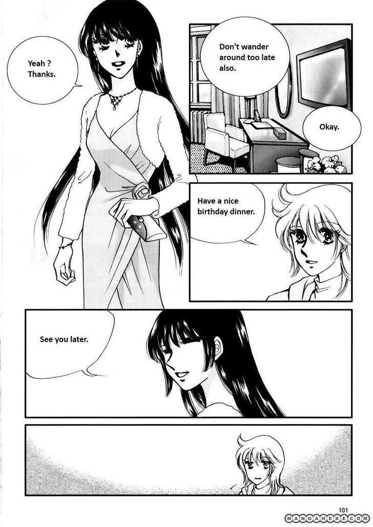 Seol Hui Chapter 7.08 #1