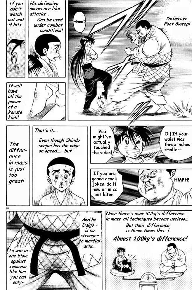 Shin Kotaro Makaritoru Chapter 2.1 #49