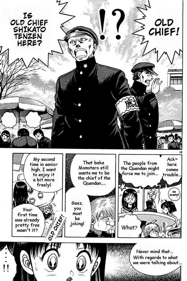 Shin Kotaro Makaritoru Chapter 1.3 #13