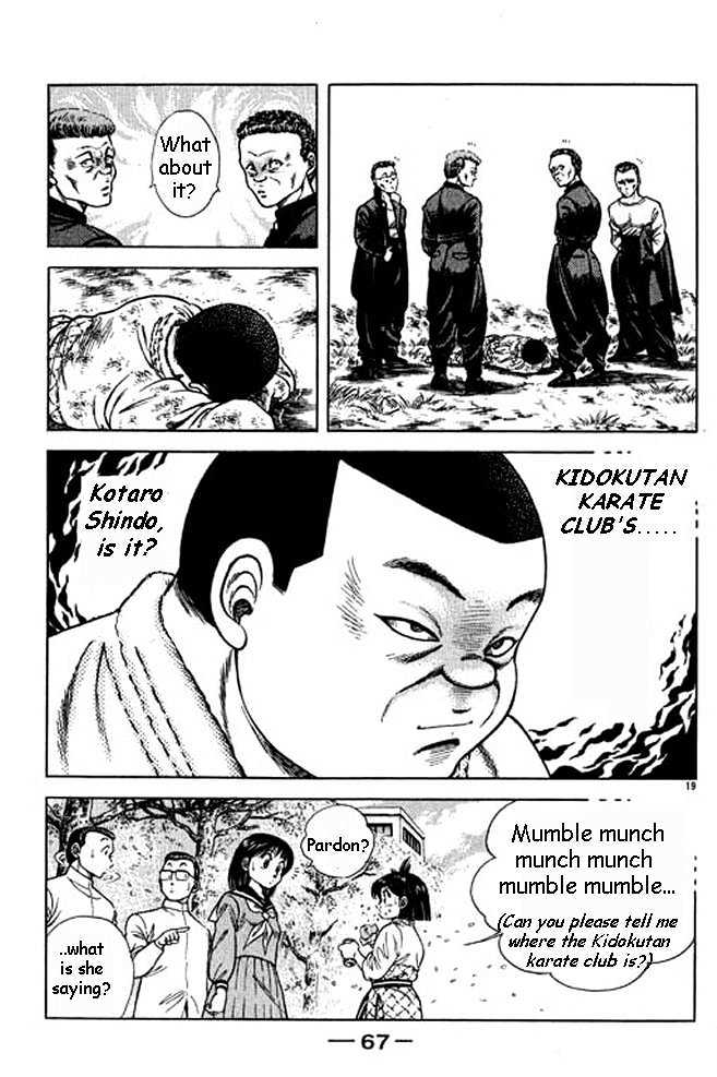 Shin Kotaro Makaritoru Chapter 1.2 #19