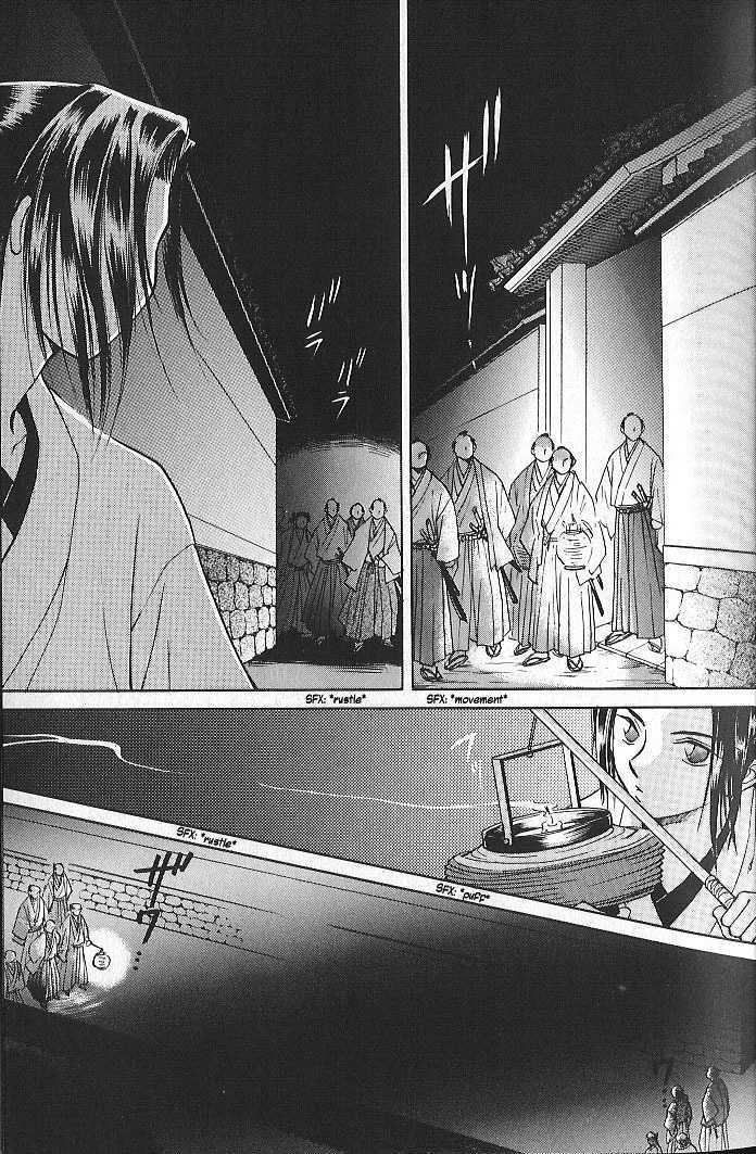 Soshite Haru No Tsuki Chapter 1.1 #15
