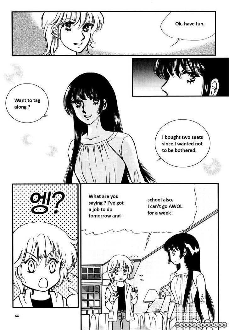 Seol Hui Chapter 7.05 #8