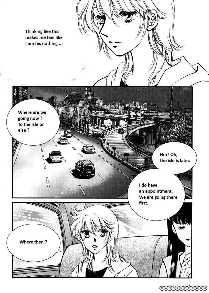 Seol Hui Chapter 7.05 #13