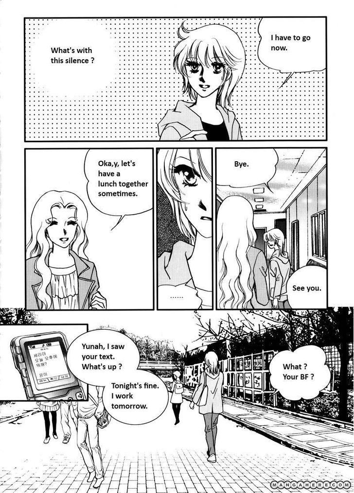 Seol Hui Chapter 7.03 #3