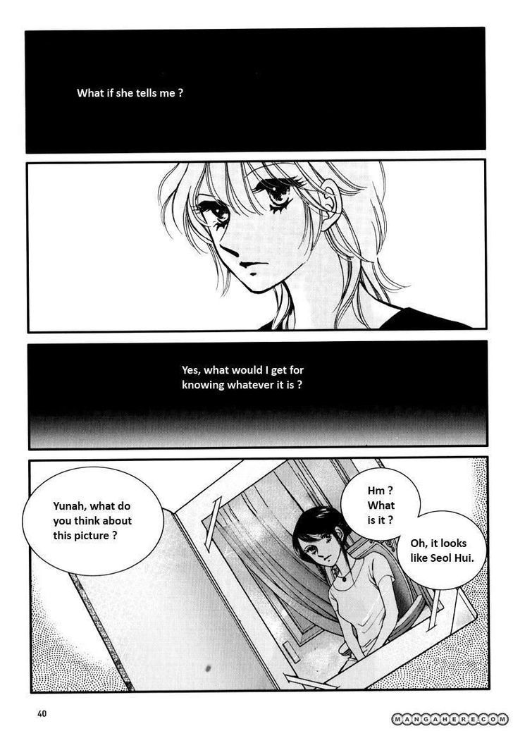 Seol Hui Chapter 7.03 #10