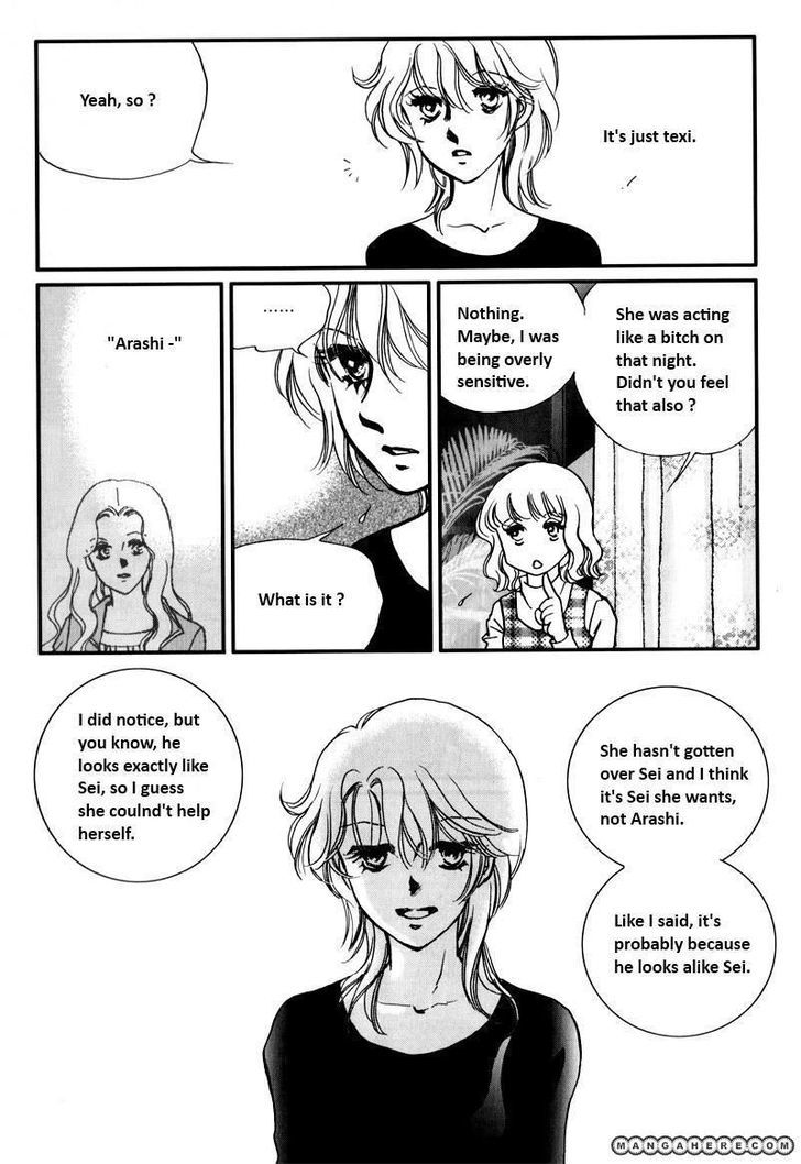 Seol Hui Chapter 7.03 #14