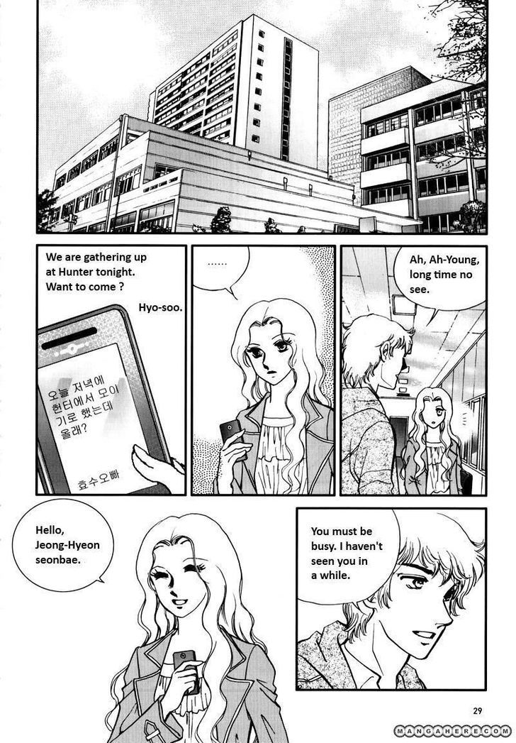 Seol Hui Chapter 7.02 #13