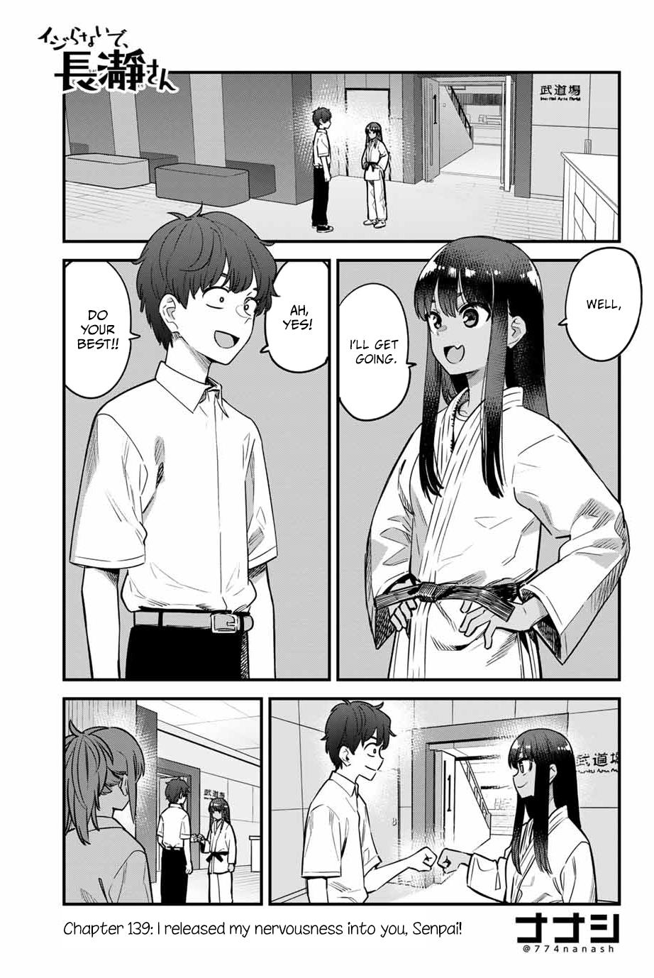 Ijiranaide, Nagatoro-San Chapter 139 #1