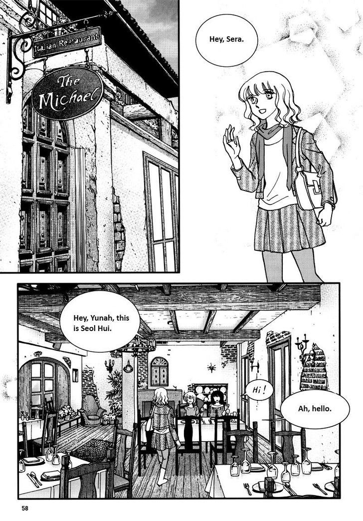 Seol Hui Chapter 6.04 #13