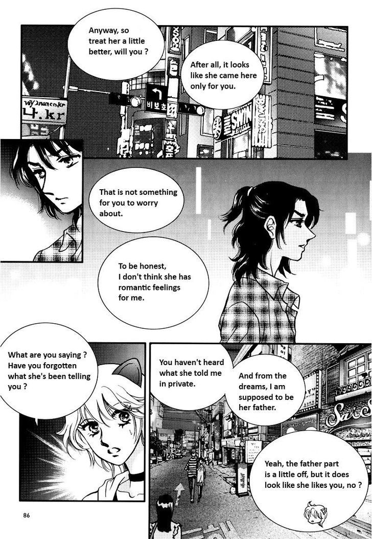 Seol Hui Chapter 6.06 #13