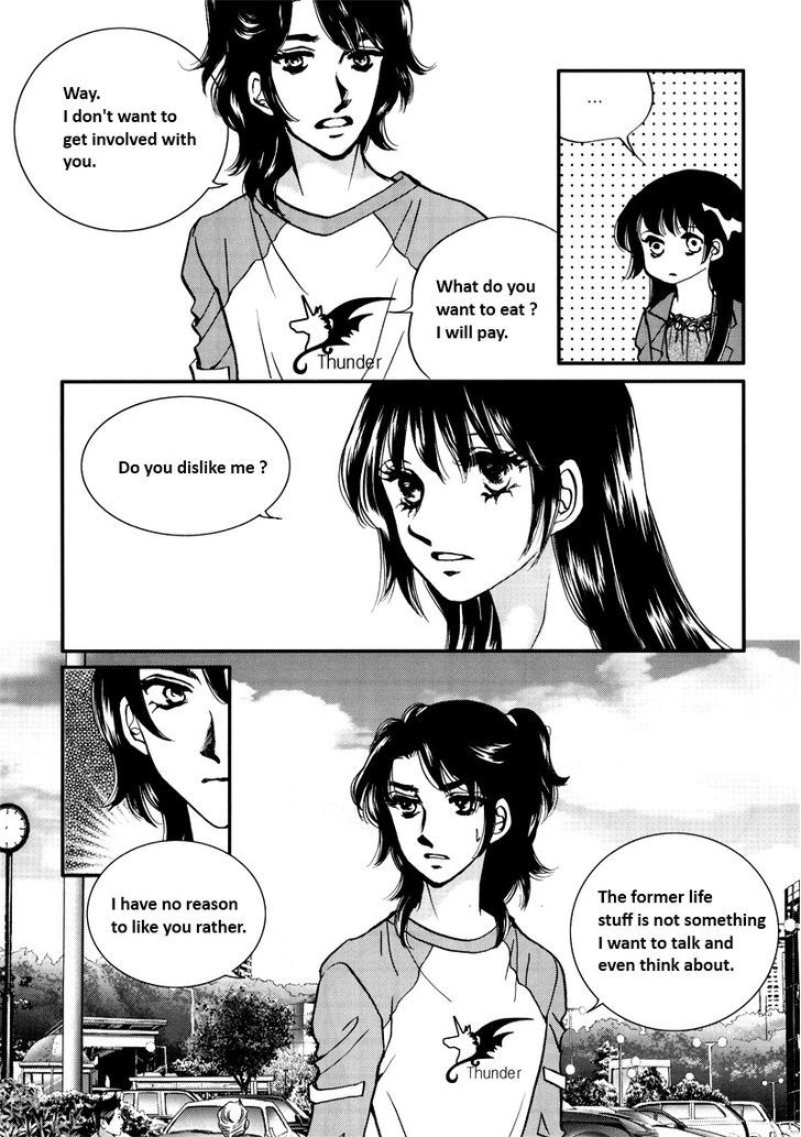 Seol Hui Chapter 5.1 #10