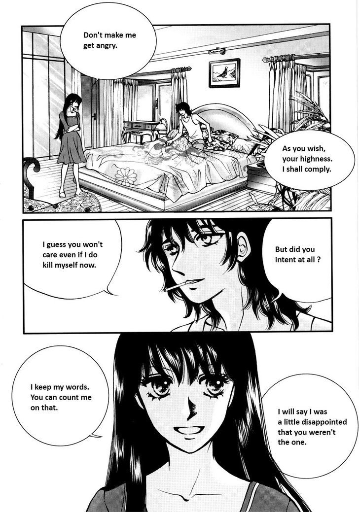 Seol Hui Chapter 5.07 #1