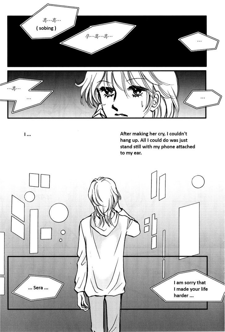 Seol Hui Chapter 5.03 #14