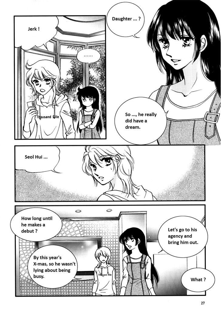 Seol Hui Chapter 5.02 #10