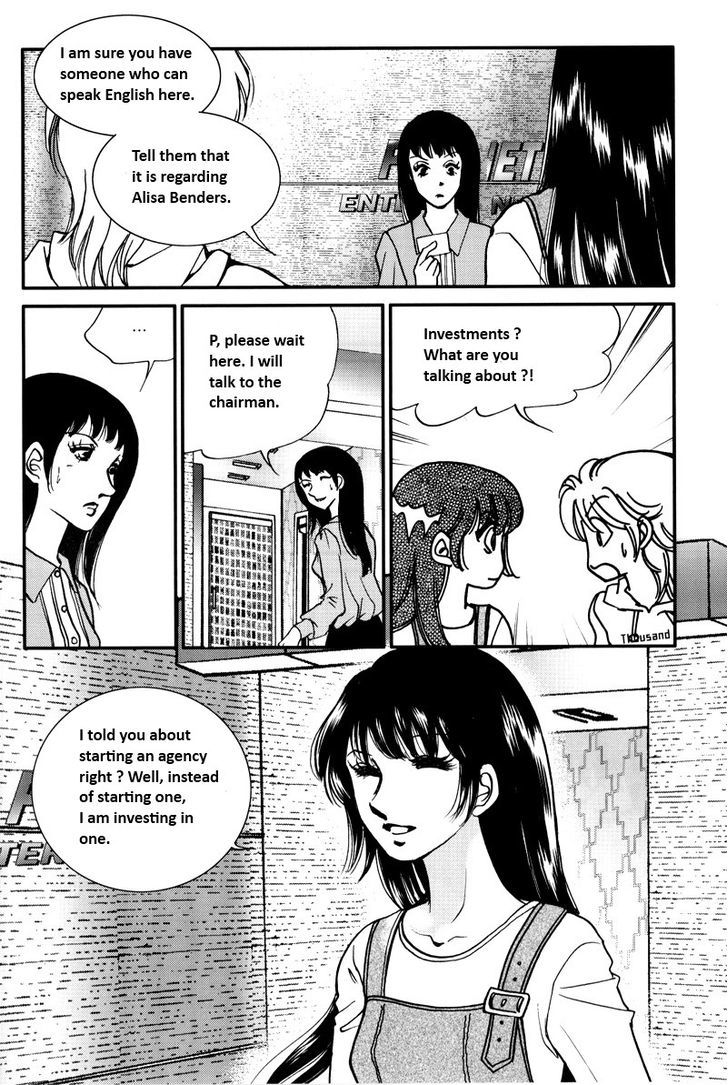 Seol Hui Chapter 5.02 #13