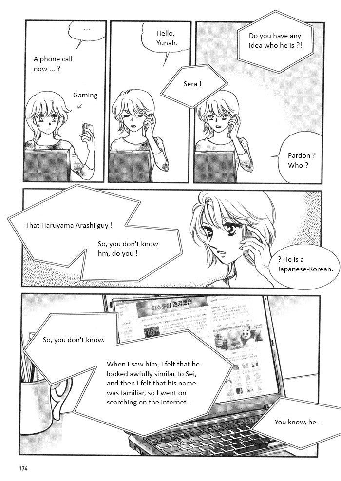 Seol Hui Chapter 4.13 #4