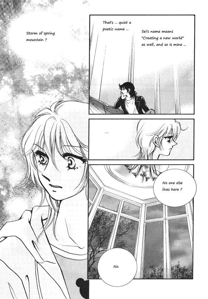 Seol Hui Chapter 4.03 #8