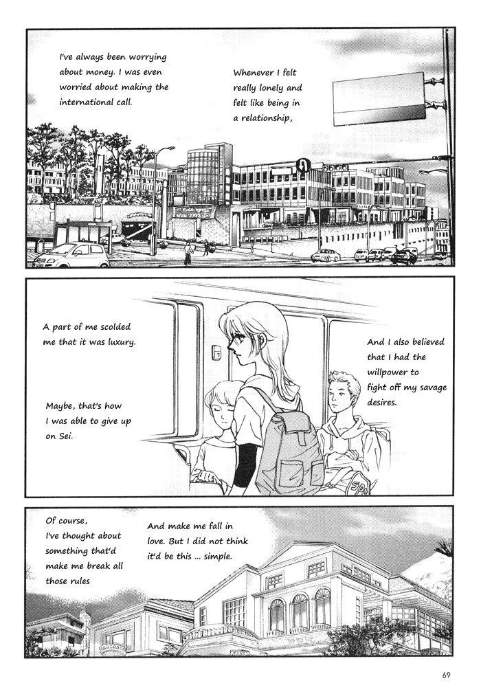 Seol Hui Chapter 4.05 #11