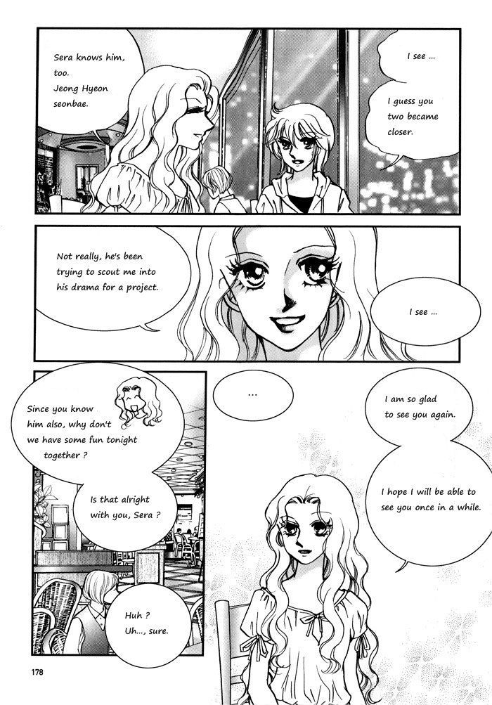 Seol Hui Chapter 3.13 #9