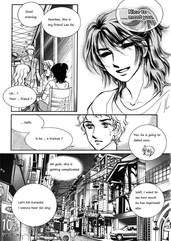 Seol Hui Chapter 3.13 #13