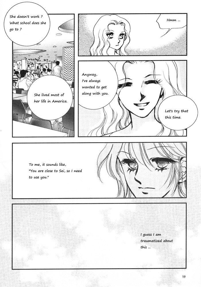 Seol Hui Chapter 4.02 #3