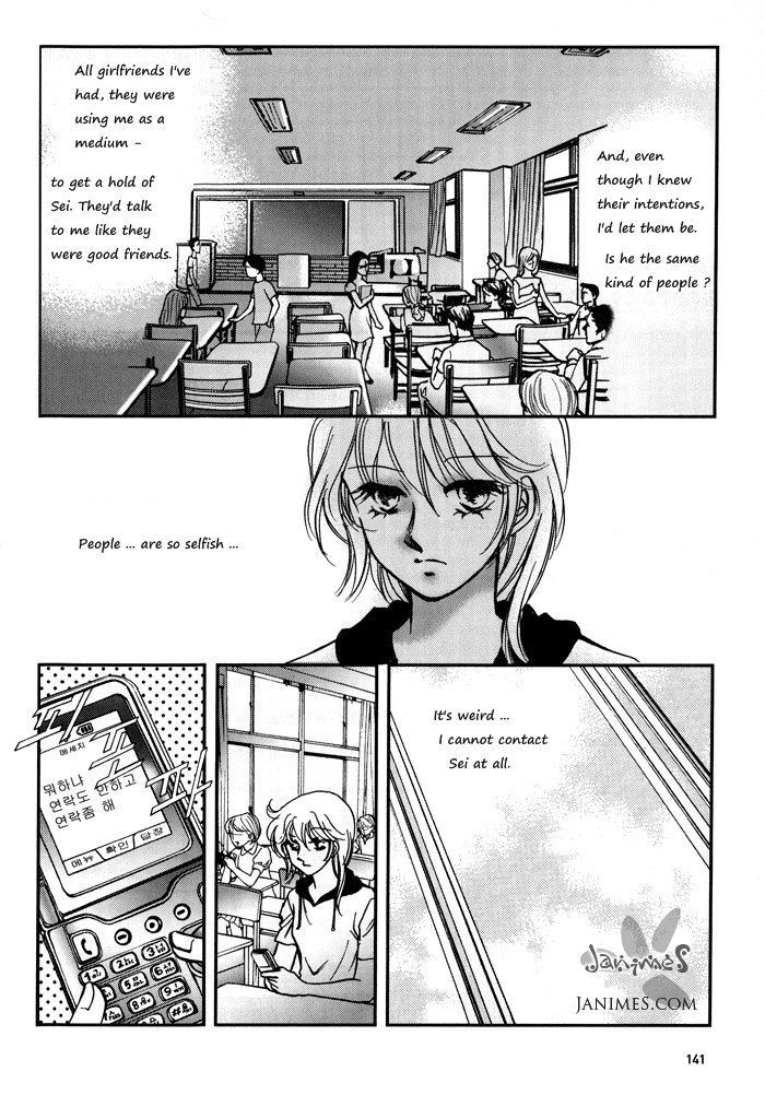 Seol Hui Chapter 3.1 #14