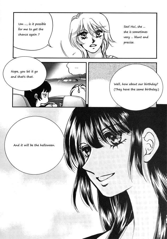 Seol Hui Chapter 3.08 #1