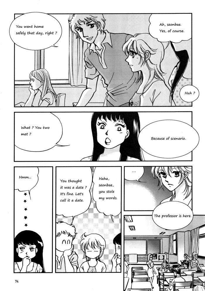 Seol Hui Chapter 3.06 #3