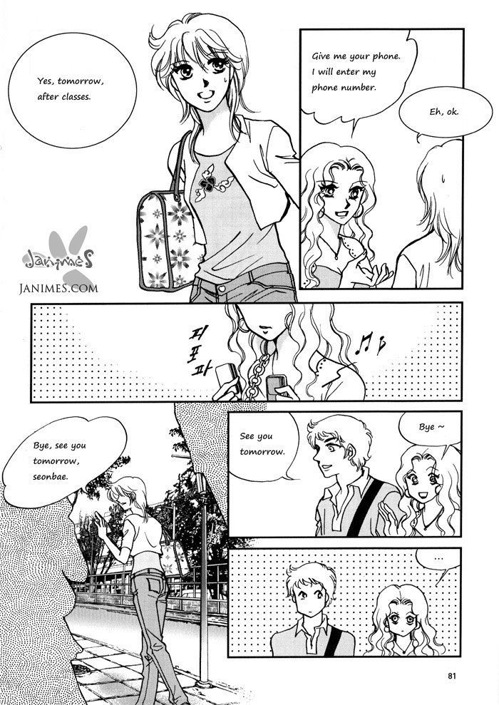 Seol Hui Chapter 3.06 #10