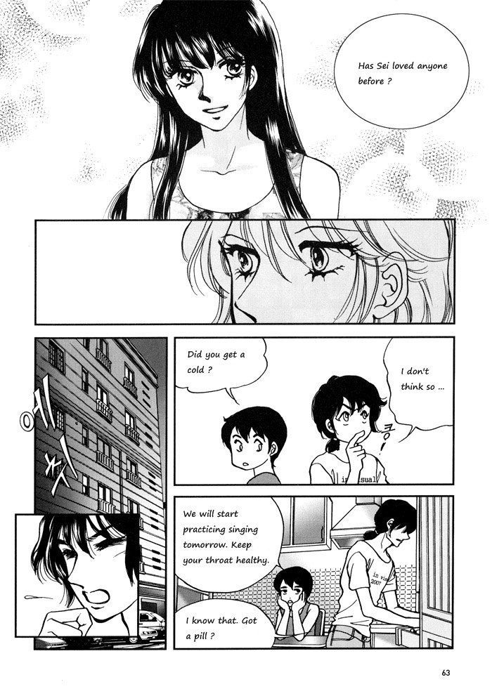 Seol Hui Chapter 3.05 #6