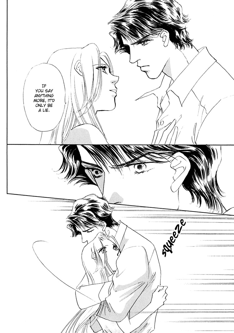 Gold (Fujita Kazuko) Chapter 30 #27