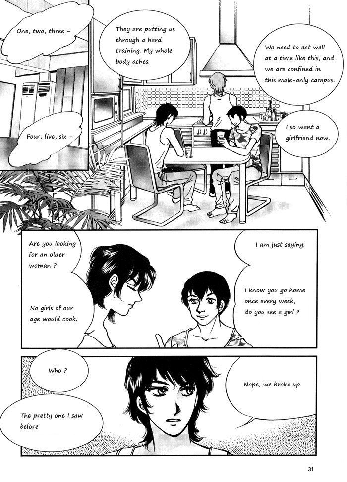 Seol Hui Chapter 3.03 #2