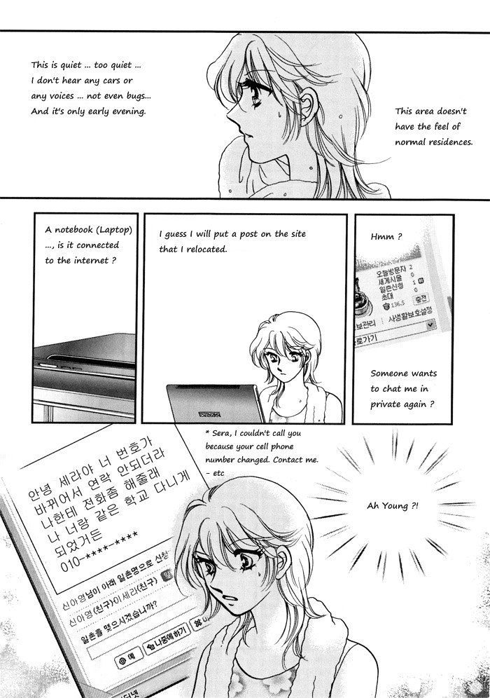 Seol Hui Chapter 3.02 #5