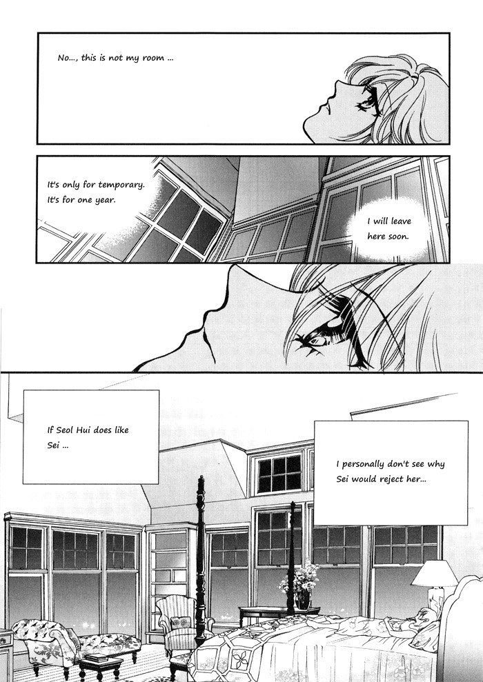 Seol Hui Chapter 3.02 #7