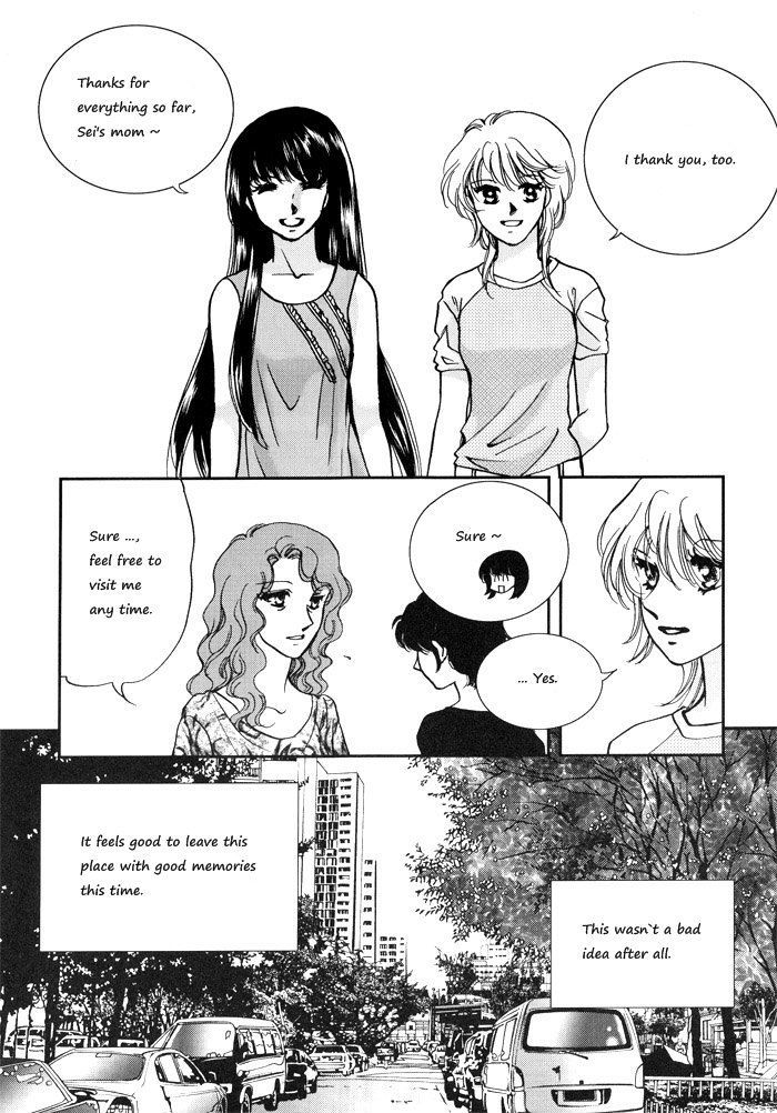 Seol Hui Chapter 3.01 #4