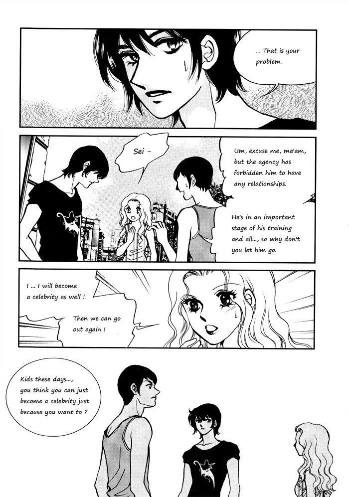 Seol Hui Chapter 2.08 #12