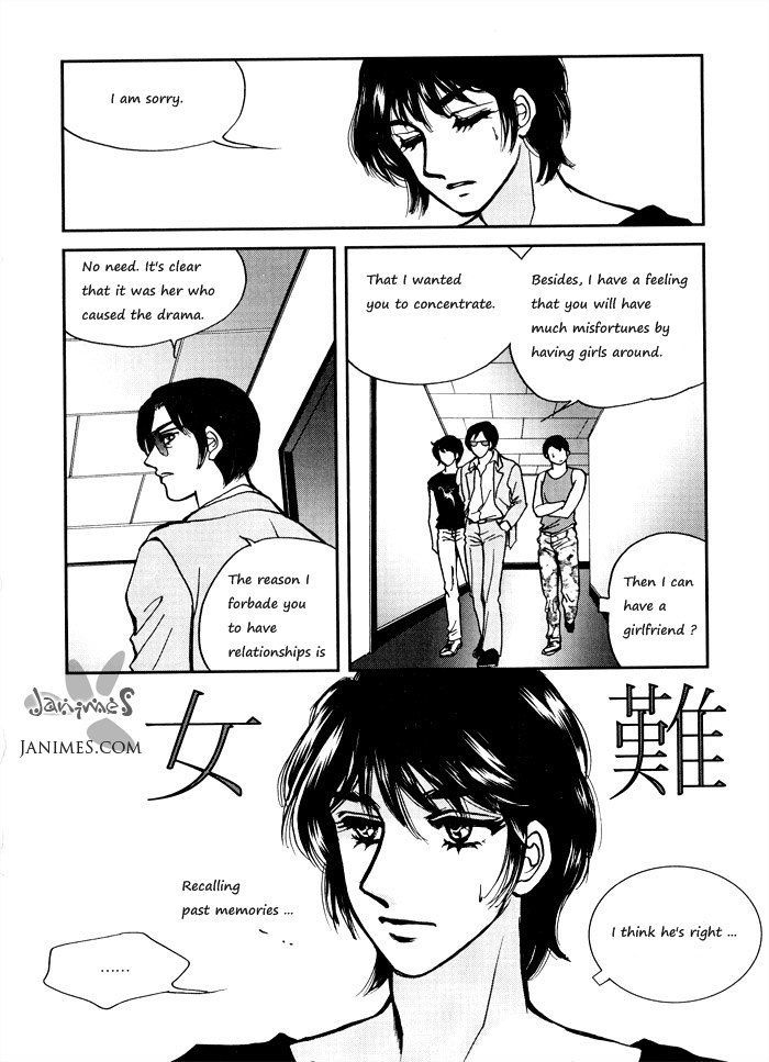 Seol Hui Chapter 2.08 #15