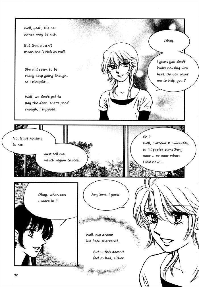 Seol Hui Chapter 2.07 #1