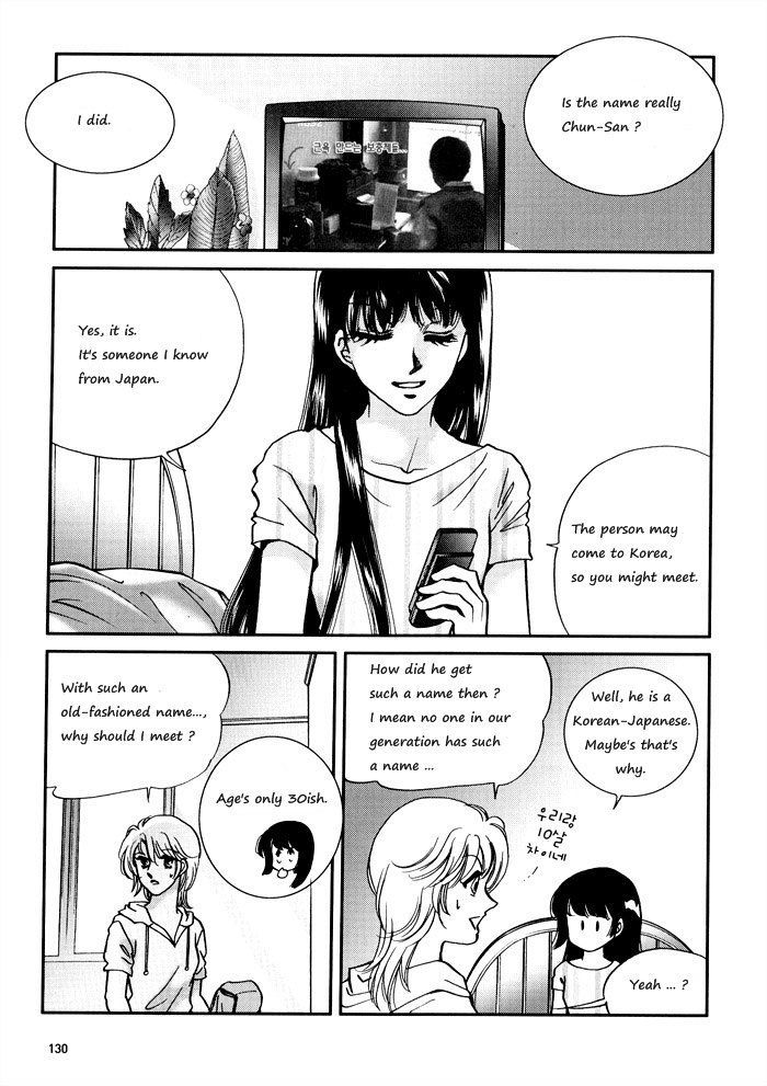 Seol Hui Chapter 2.09 #9