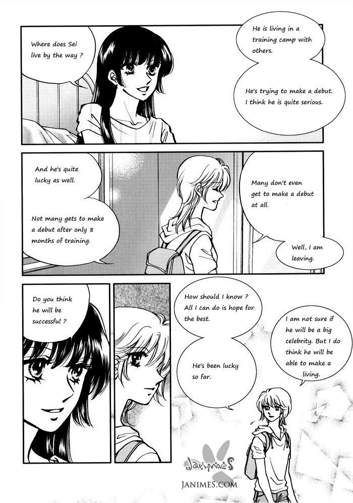 Seol Hui Chapter 2.09 #10