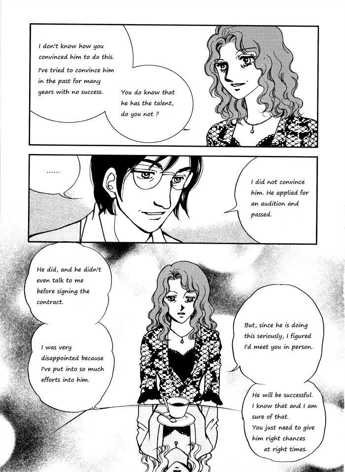 Seol Hui Chapter 2.09 #15