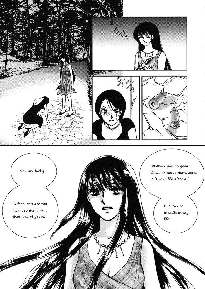 Seol Hui Chapter 1.11 #3