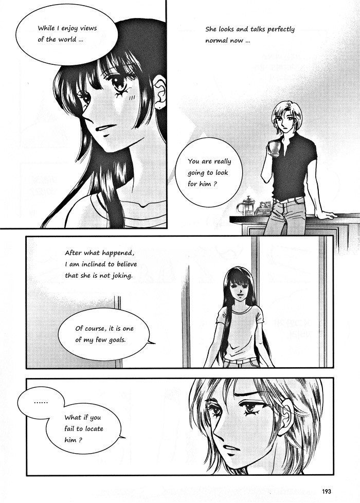 Seol Hui Chapter 1.12 #7